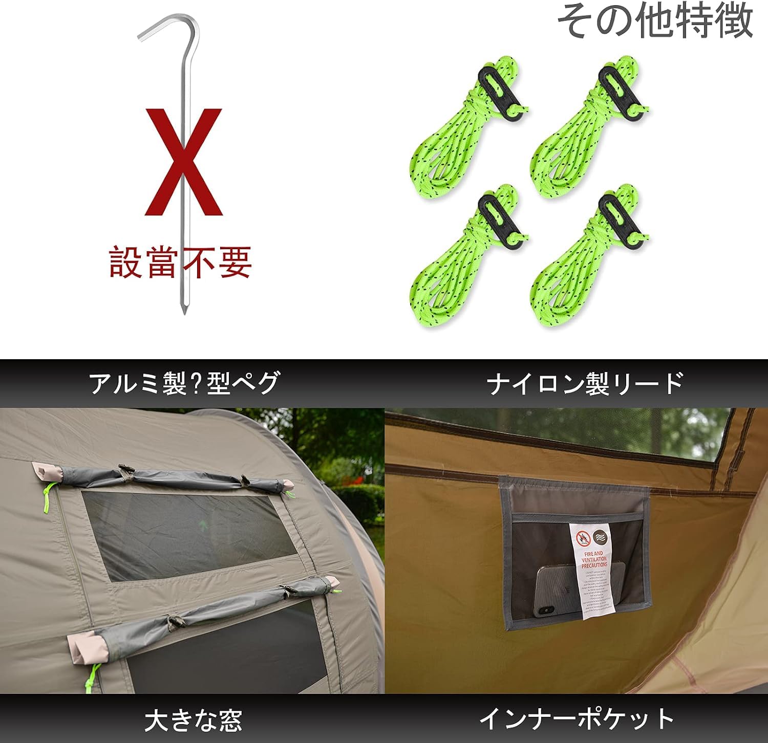 Amazon.co.jp: KAZOOキャンプ用自動屋外ポップアップテント防水用